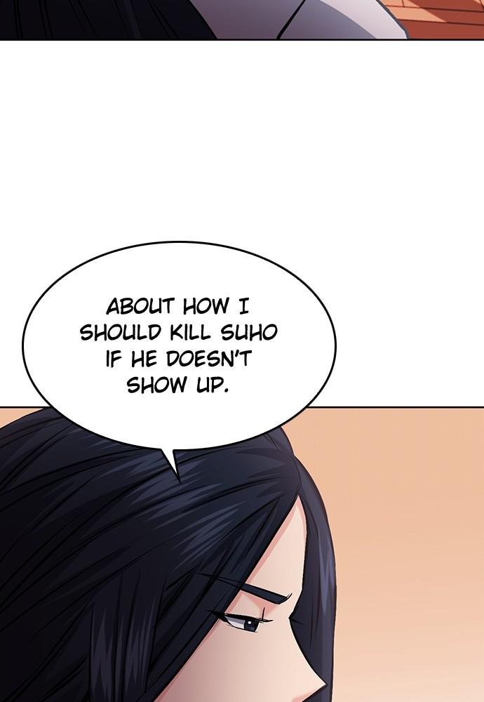 The Druid of Seoul Station Chapter 71 - Page 14