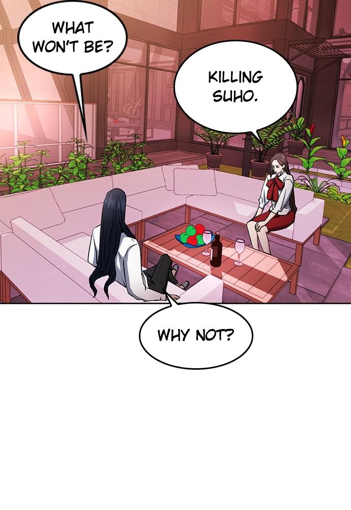 The Druid of Seoul Station Chapter 71 - Page 17