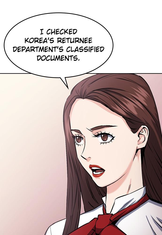 The Druid of Seoul Station Chapter 71 - Page 18