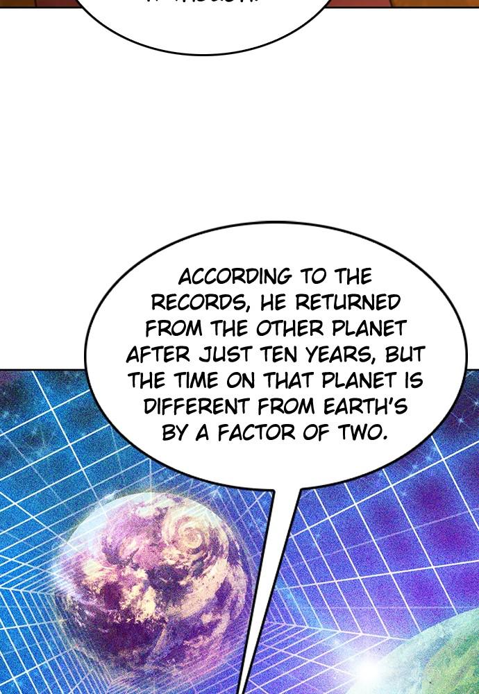 The Druid of Seoul Station Chapter 71 - Page 23