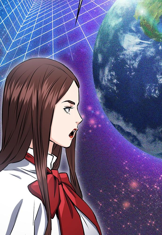 The Druid of Seoul Station Chapter 71 - Page 24