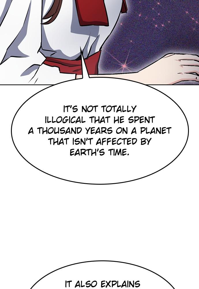 The Druid of Seoul Station Chapter 71 - Page 25