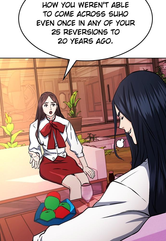 The Druid of Seoul Station Chapter 71 - Page 26