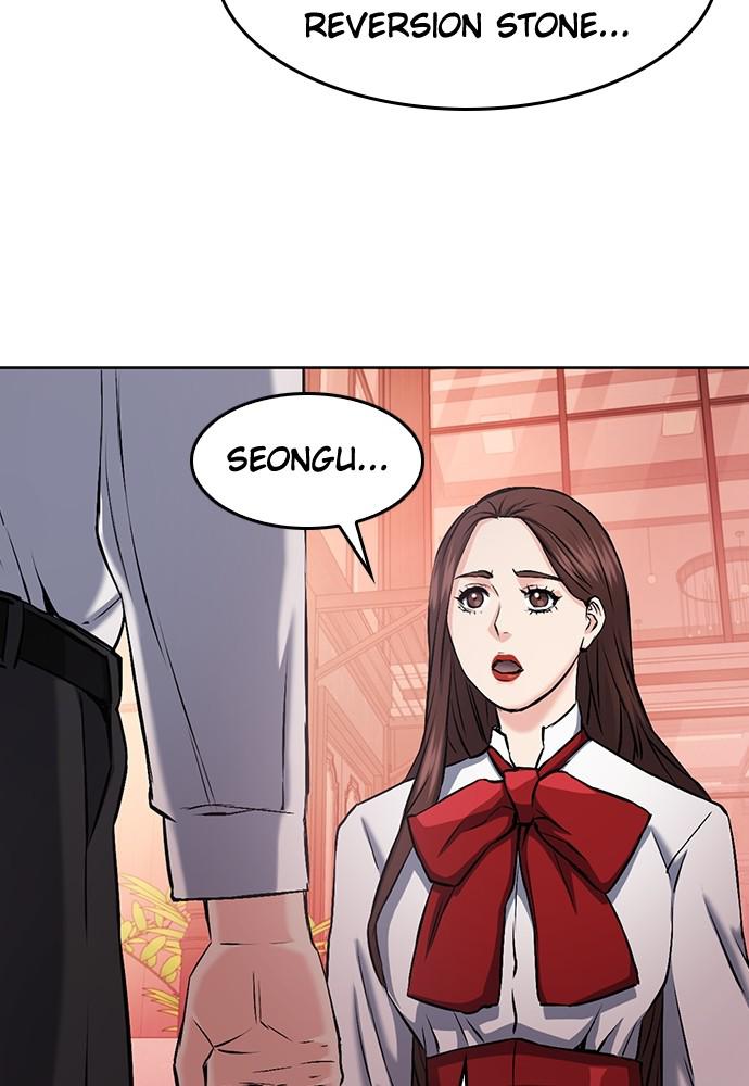 The Druid of Seoul Station Chapter 71 - Page 33