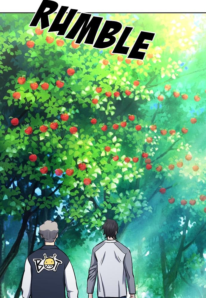 The Druid of Seoul Station Chapter 71 - Page 41