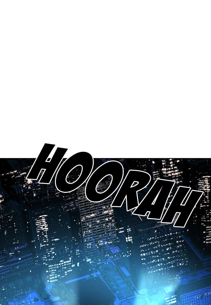 The Druid of Seoul Station Chapter 71 - Page 62