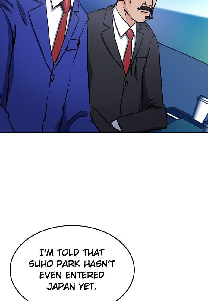 The Druid of Seoul Station Chapter 71 - Page 65