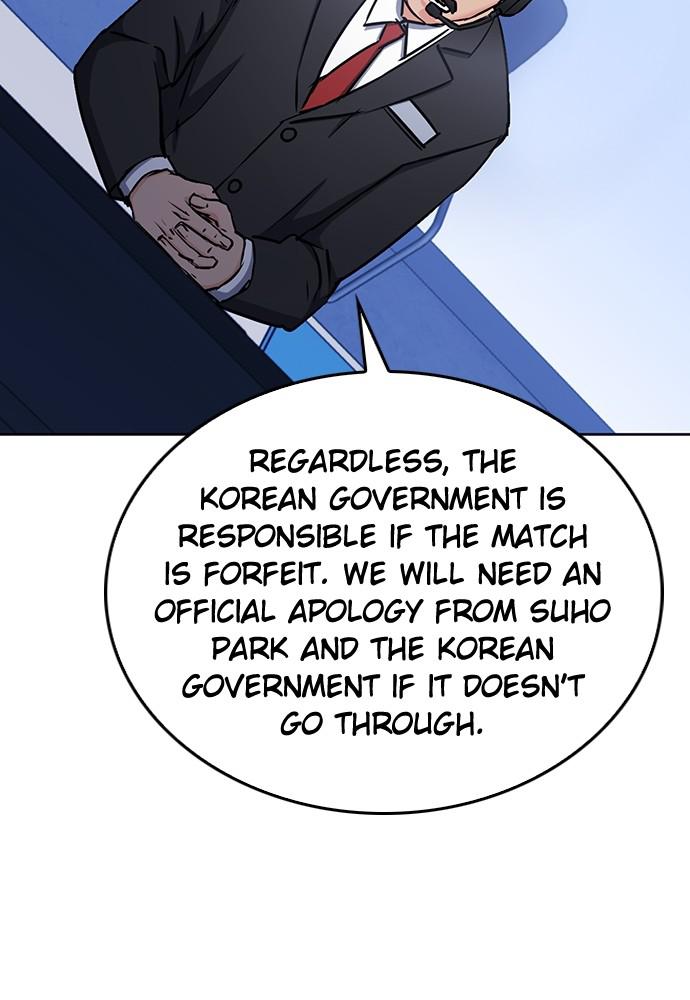 The Druid of Seoul Station Chapter 71 - Page 68