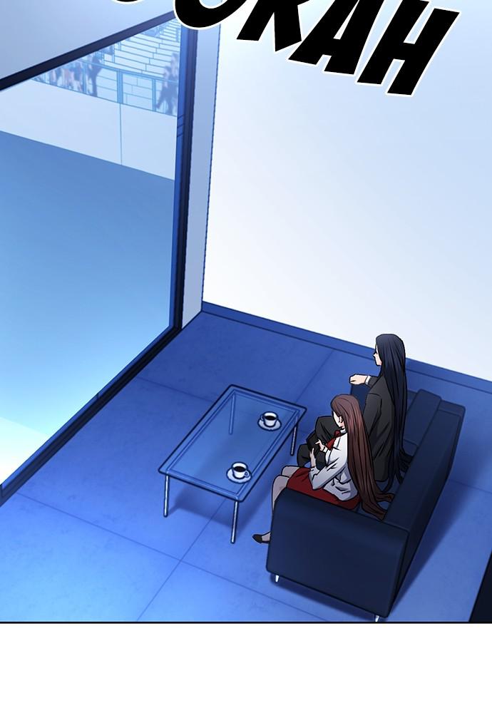 The Druid of Seoul Station Chapter 71 - Page 71