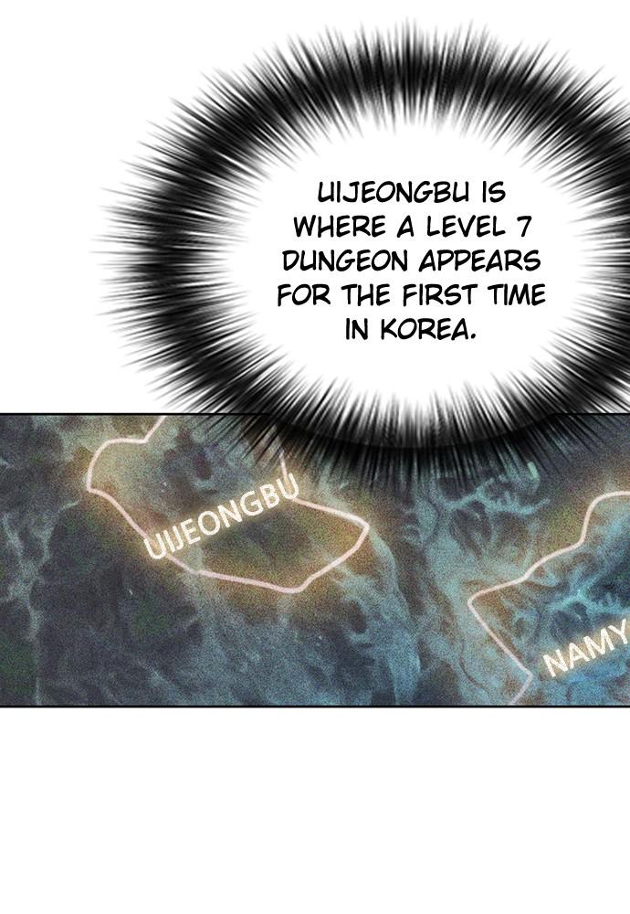 The Druid of Seoul Station Chapter 71 - Page 77