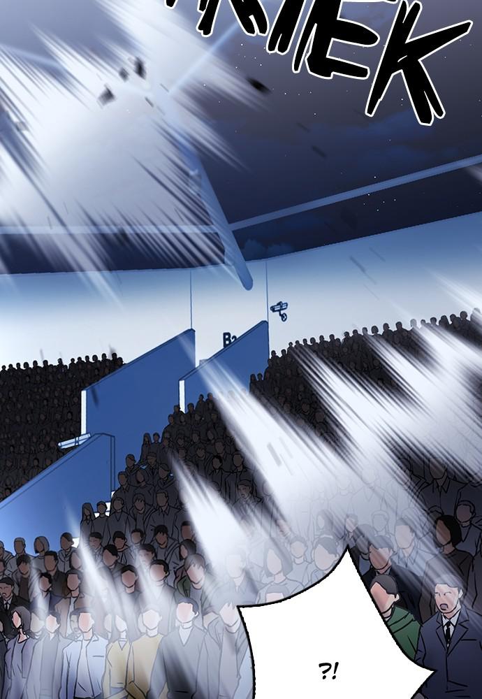 The Druid of Seoul Station Chapter 71 - Page 88