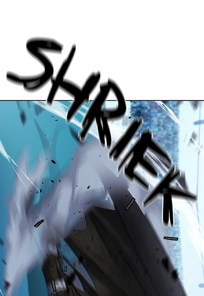 The Druid of Seoul Station Chapter 71 - Page 95