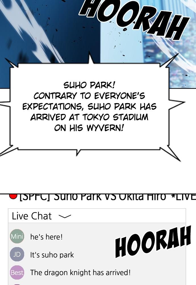 The Druid of Seoul Station Chapter 71 - Page 97