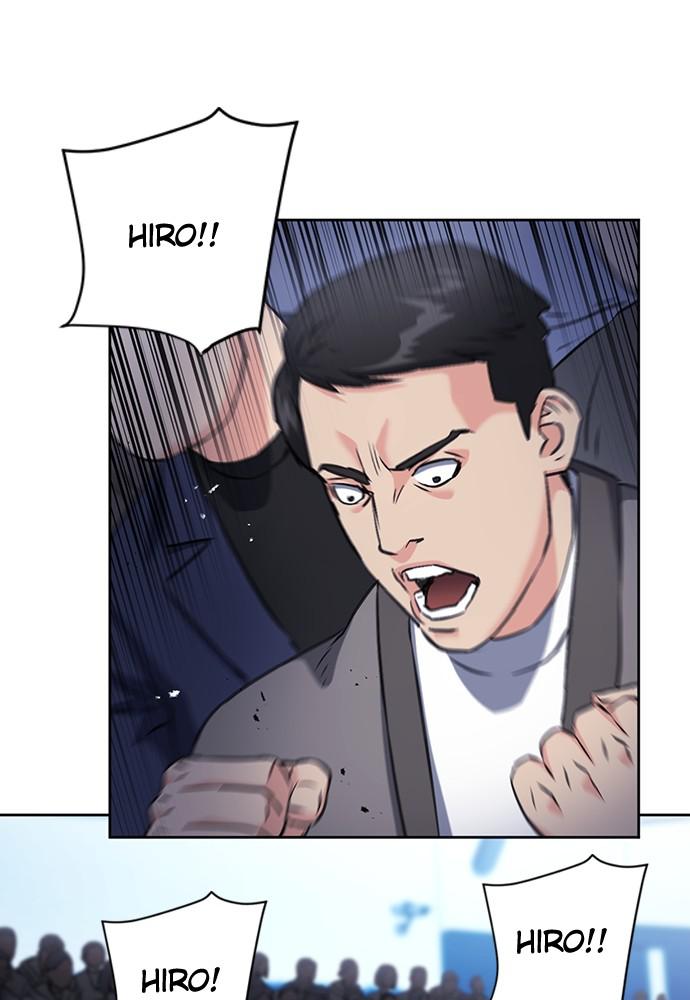 The Druid of Seoul Station Chapter 71 - Page 122