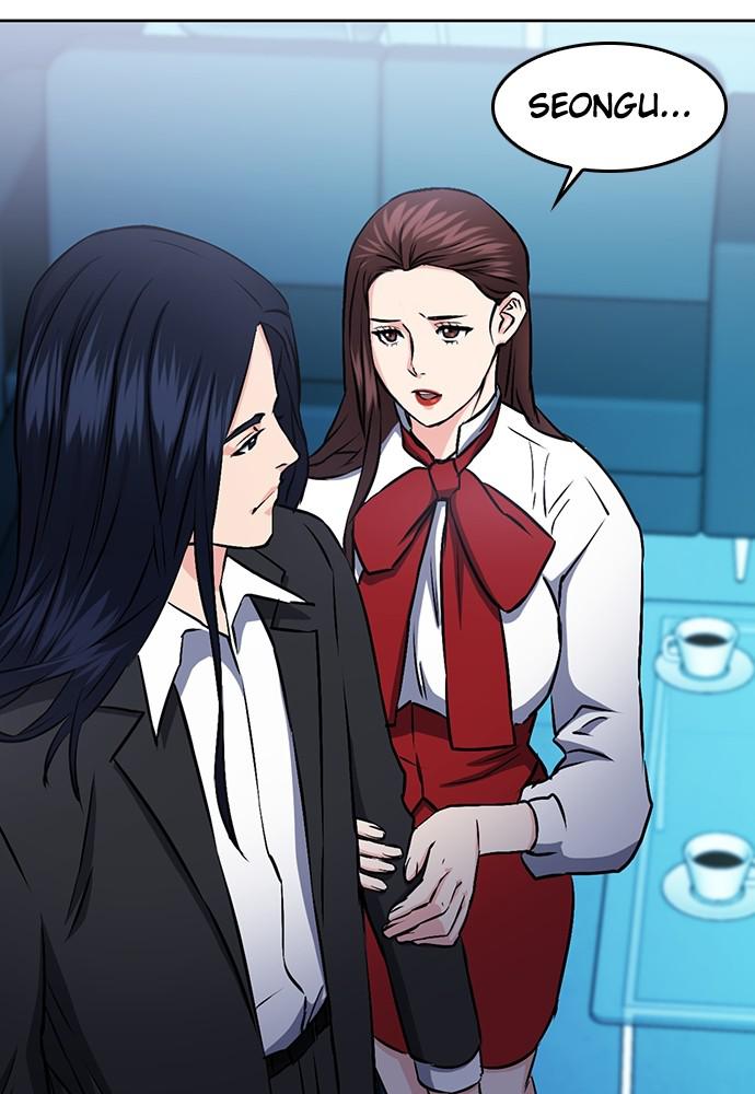 The Druid of Seoul Station Chapter 71 - Page 128