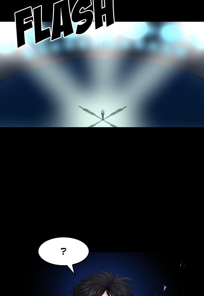 The Druid of Seoul Station Chapter 72 - Page 4