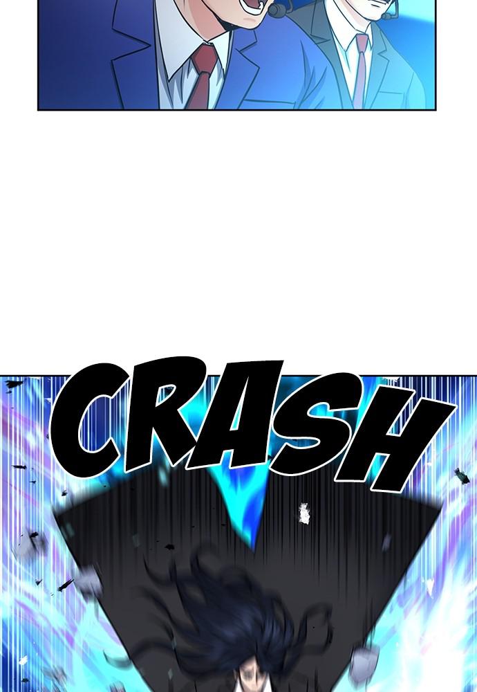 The Druid of Seoul Station Chapter 72 - Page 9