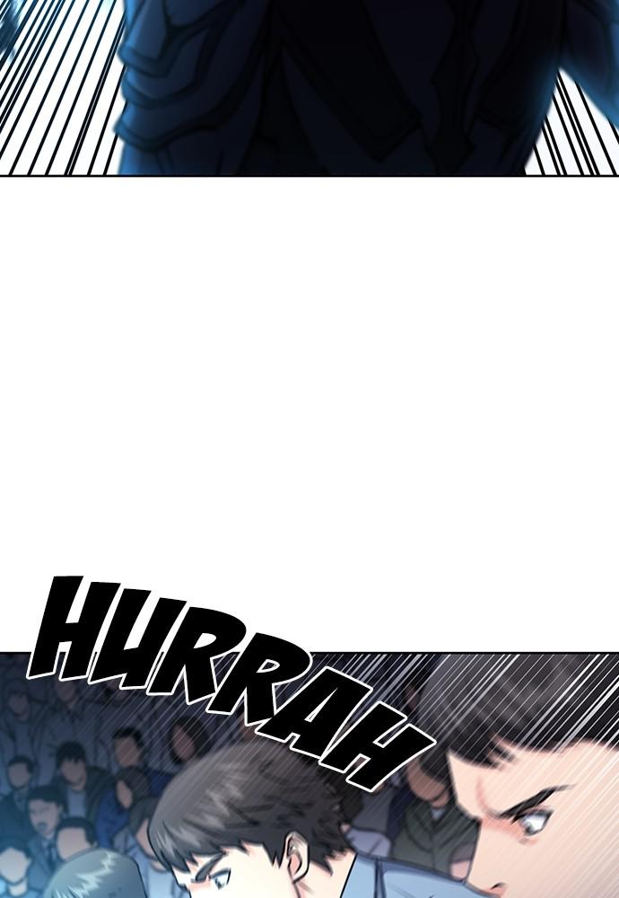 The Druid of Seoul Station Chapter 72 - Page 11