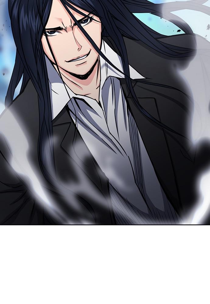 The Druid of Seoul Station Chapter 72 - Page 15