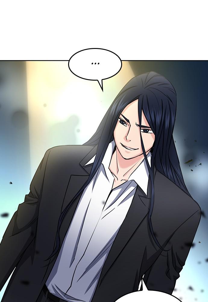 The Druid of Seoul Station Chapter 72 - Page 21