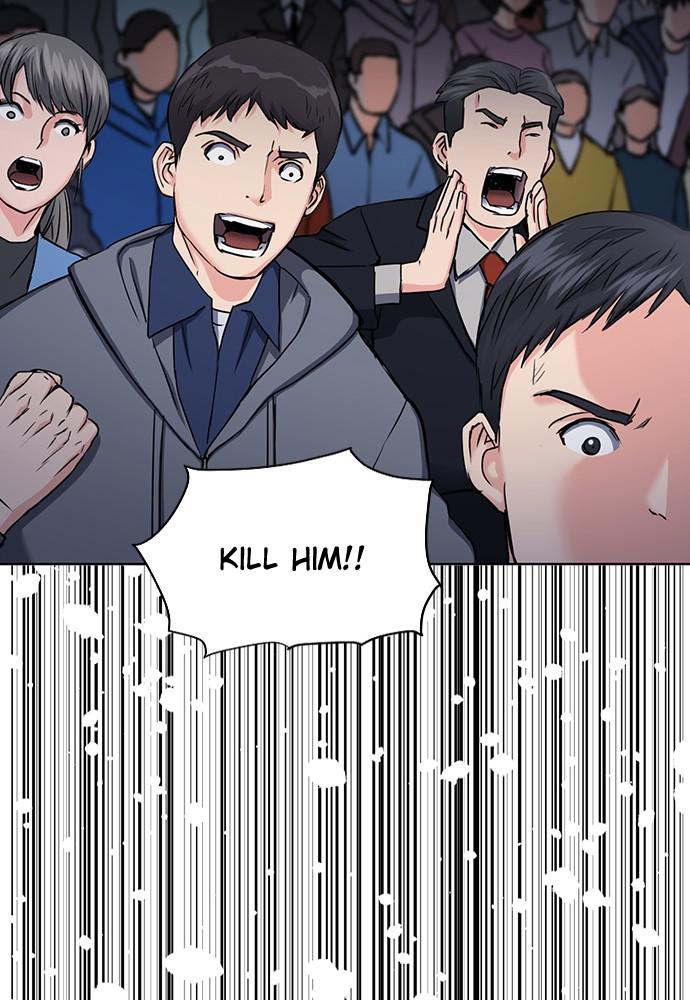 The Druid of Seoul Station Chapter 72 - Page 42