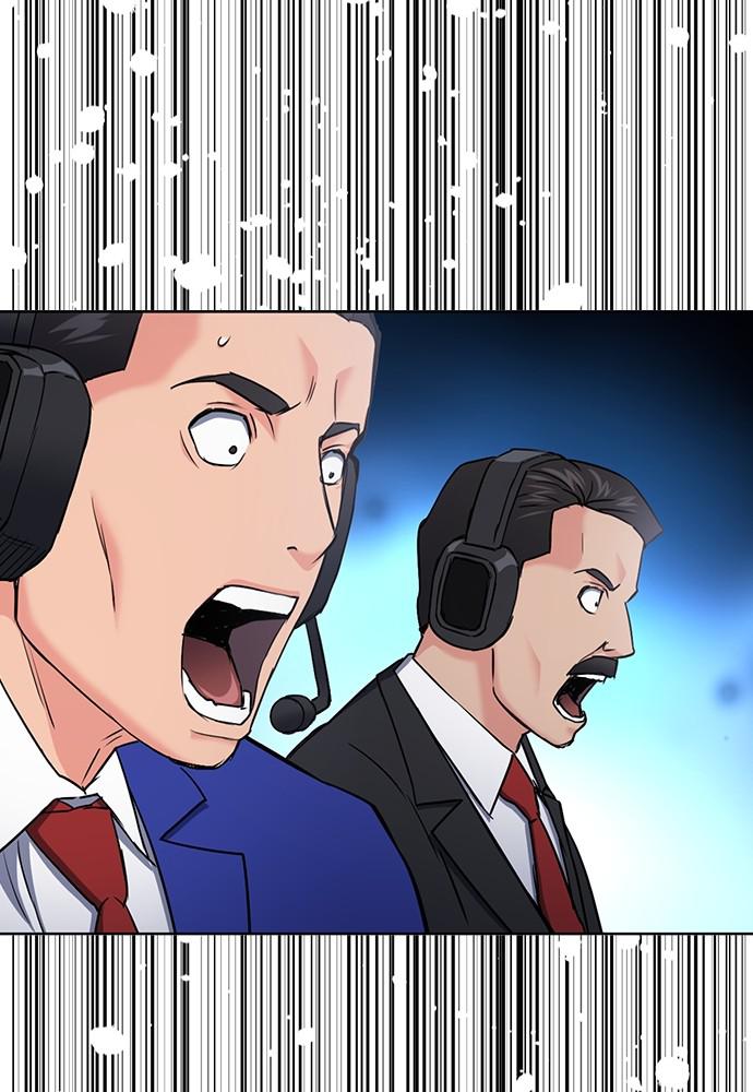 The Druid of Seoul Station Chapter 72 - Page 43