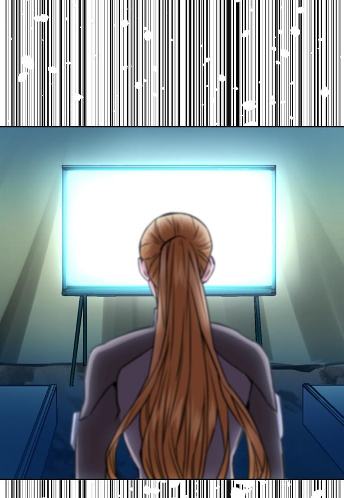 The Druid of Seoul Station Chapter 72 - Page 44