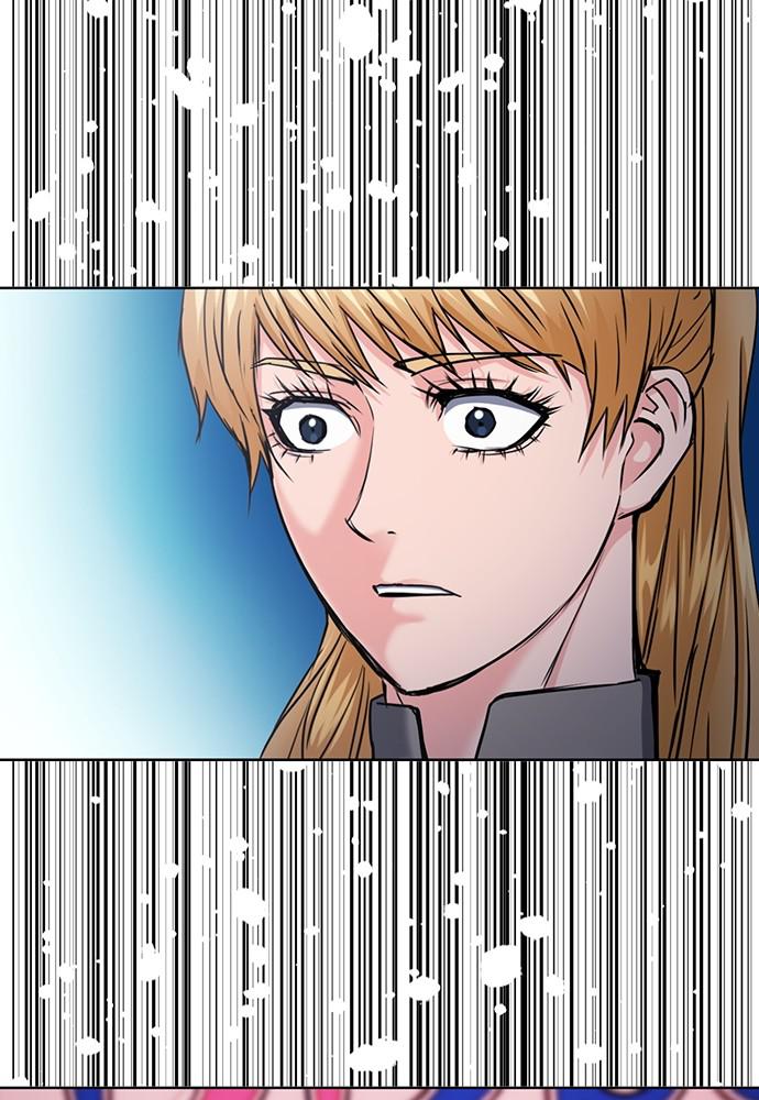 The Druid of Seoul Station Chapter 72 - Page 45