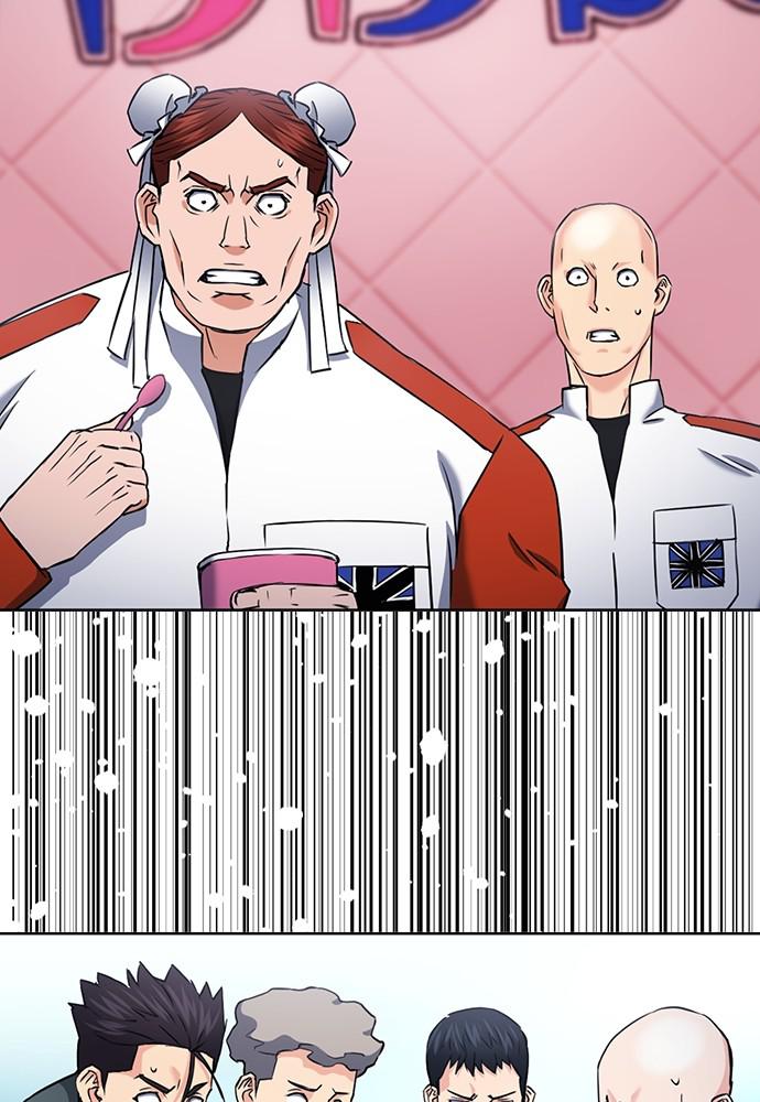 The Druid of Seoul Station Chapter 72 - Page 46