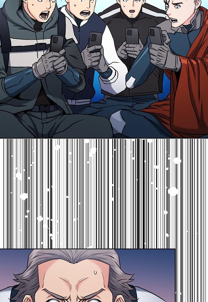 The Druid of Seoul Station Chapter 72 - Page 47