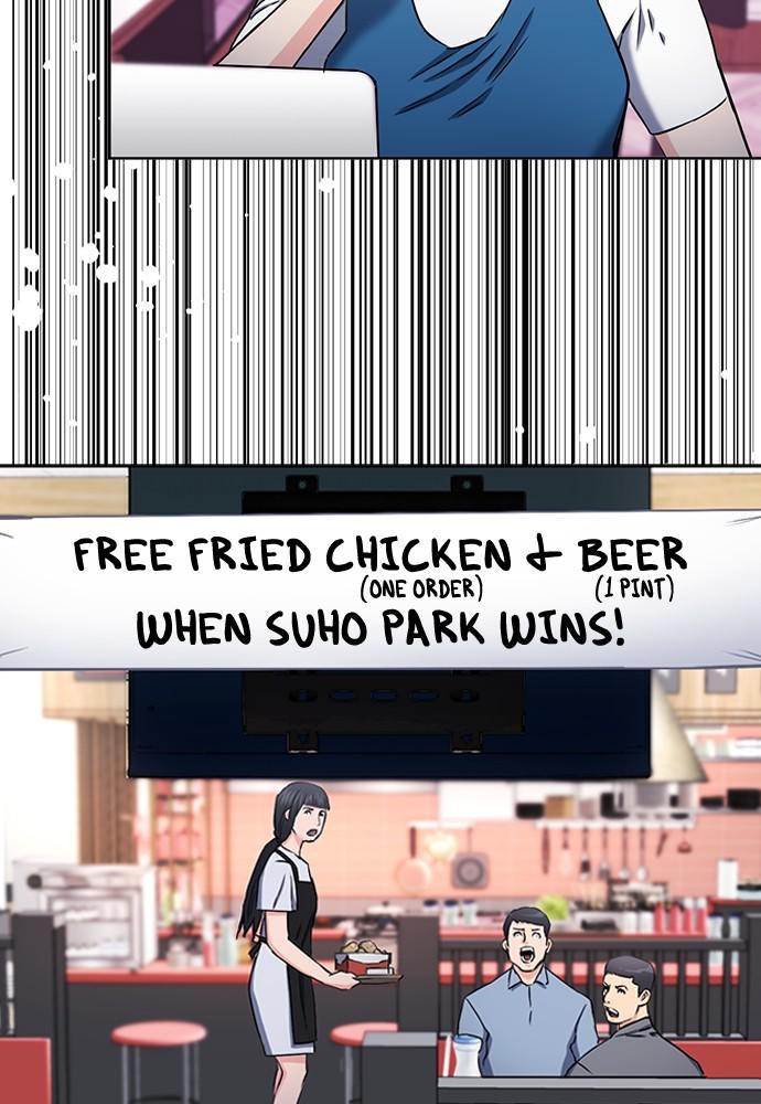 The Druid of Seoul Station Chapter 72 - Page 49