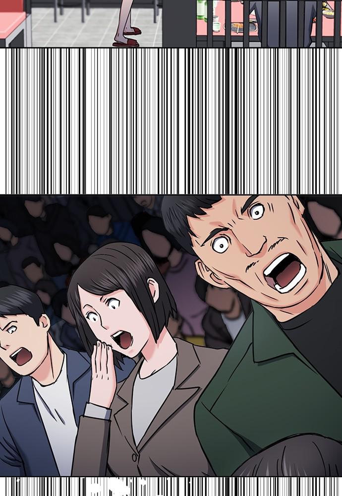 The Druid of Seoul Station Chapter 72 - Page 50