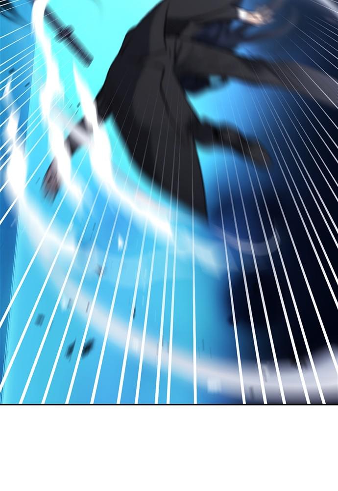 The Druid of Seoul Station Chapter 72 - Page 56