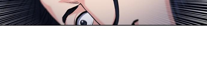 The Druid of Seoul Station Chapter 72 - Page 69