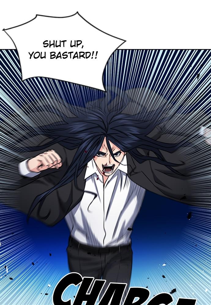 The Druid of Seoul Station Chapter 72 - Page 76