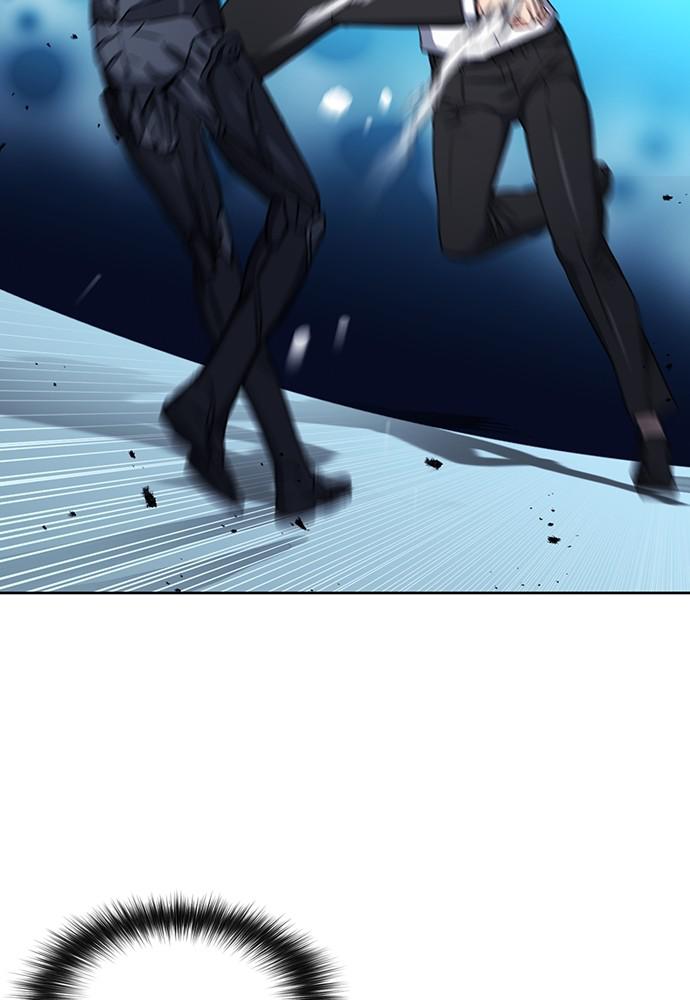 The Druid of Seoul Station Chapter 72 - Page 78