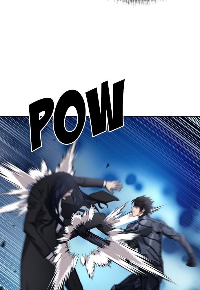 The Druid of Seoul Station Chapter 72 - Page 80