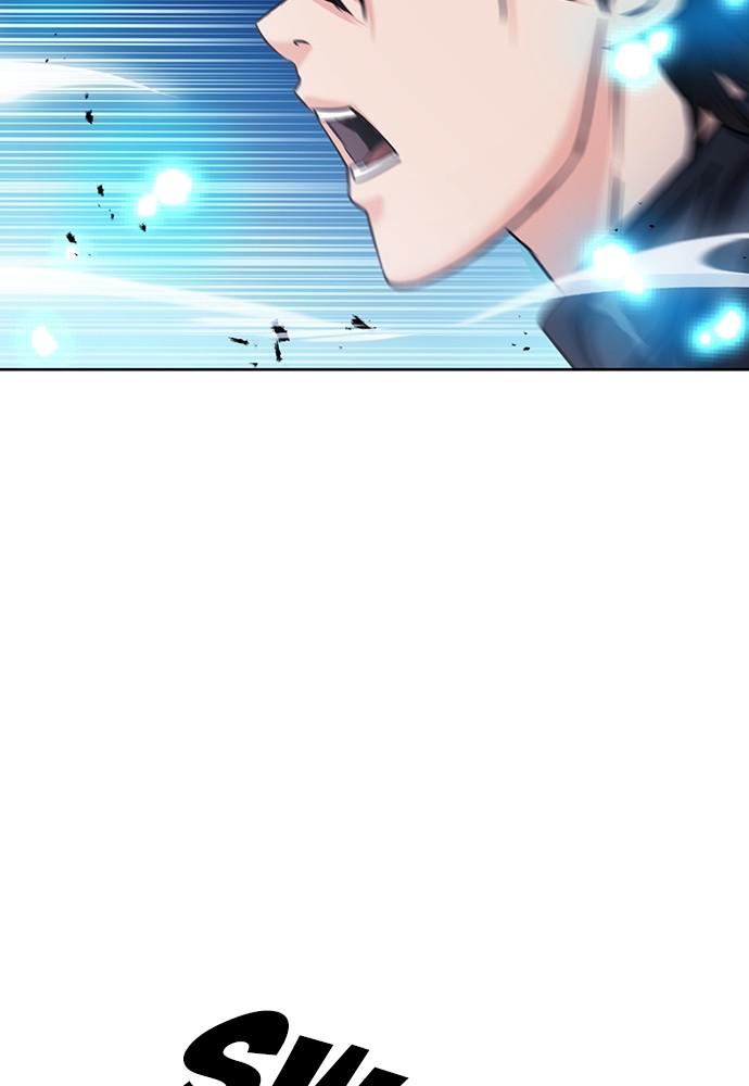 The Druid of Seoul Station Chapter 72 - Page 82