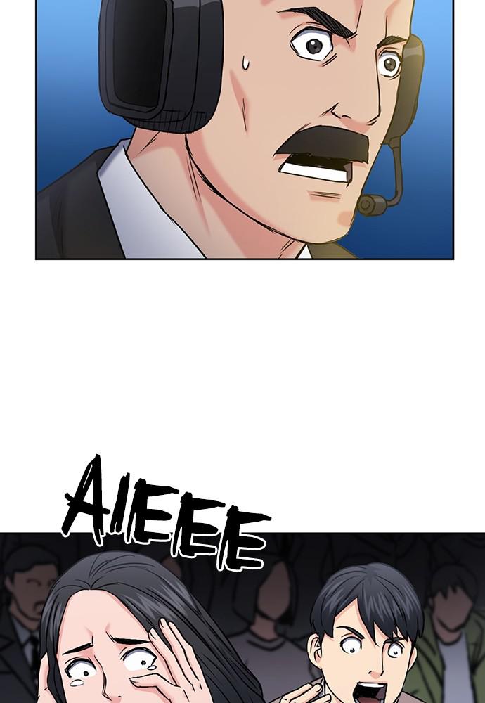 The Druid of Seoul Station Chapter 72 - Page 99