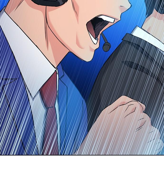 The Druid of Seoul Station Chapter 72 - Page 103