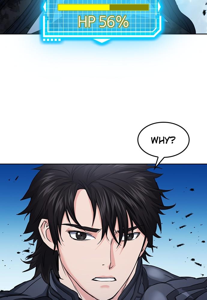 The Druid of Seoul Station Chapter 72 - Page 109