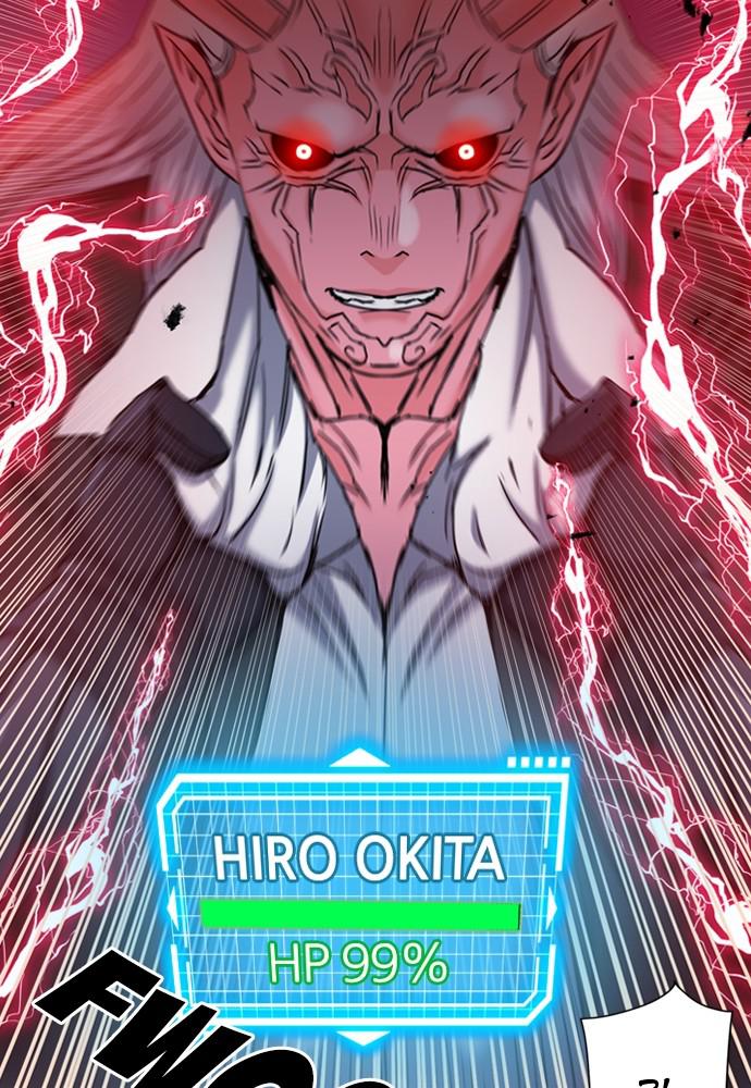 The Druid of Seoul Station Chapter 72 - Page 116