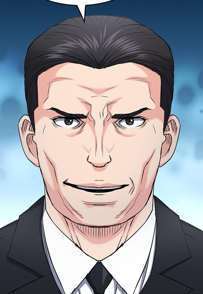 The Druid of Seoul Station Chapter 72 - Page 141