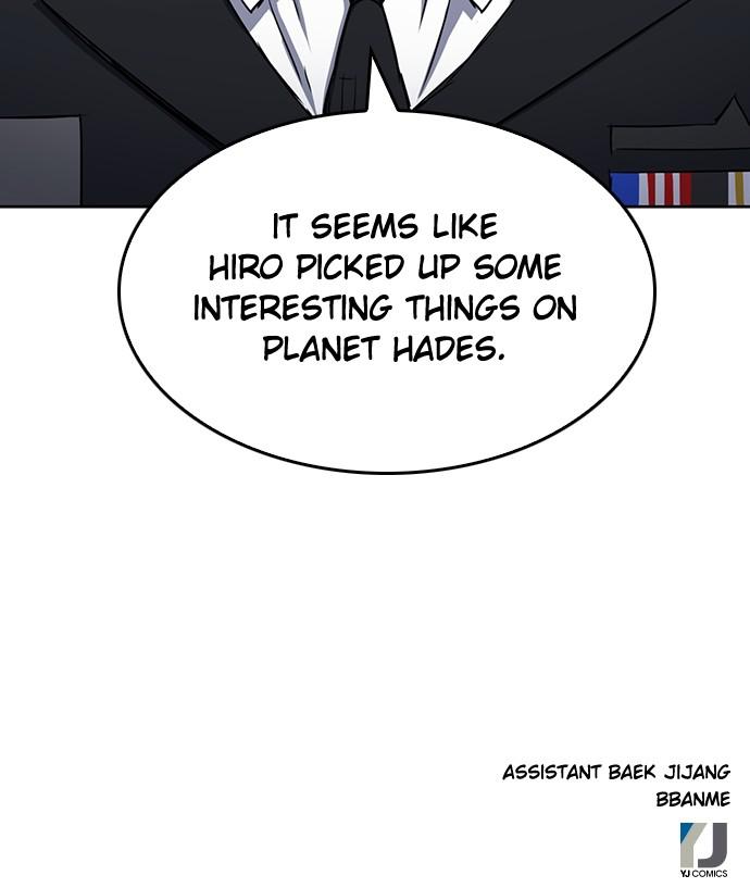 The Druid of Seoul Station Chapter 72 - Page 142