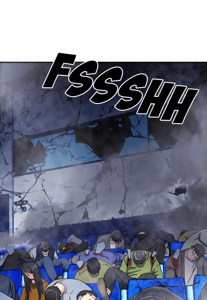 The Druid of Seoul Station Chapter 73 - Page 5