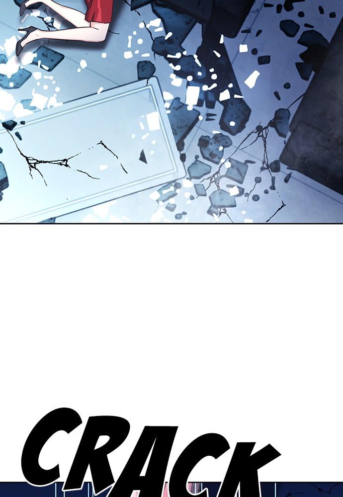 The Druid of Seoul Station Chapter 73 - Page 7