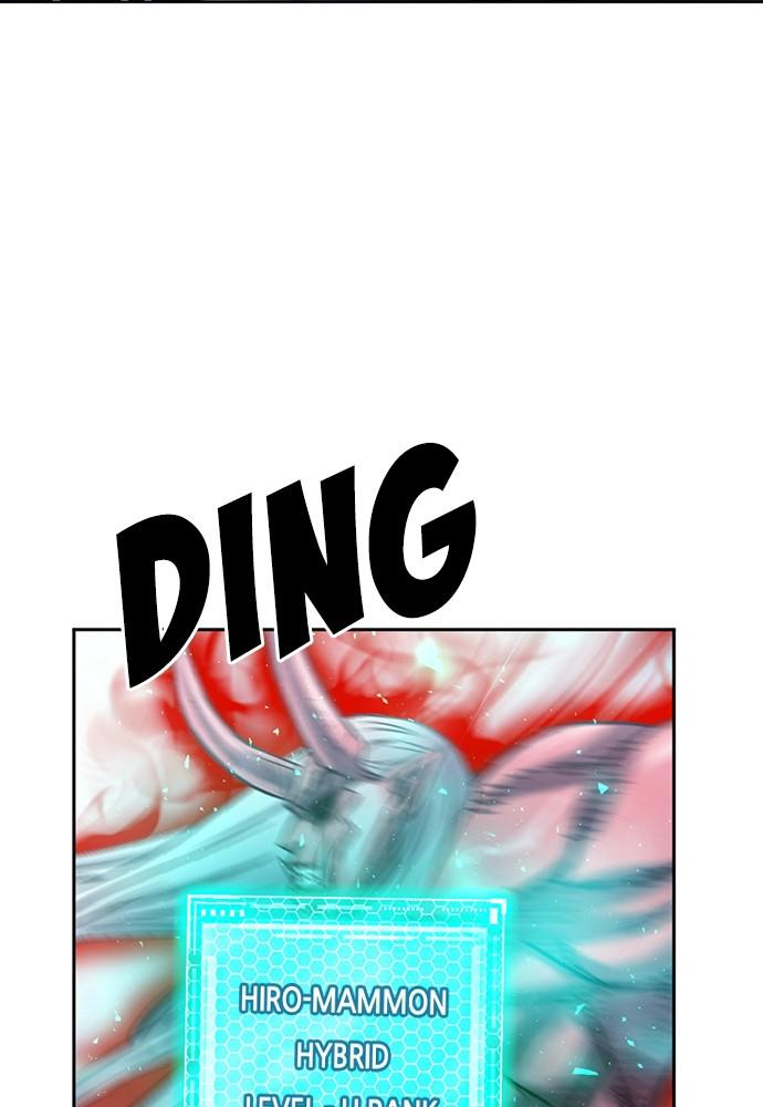 The Druid of Seoul Station Chapter 73 - Page 39