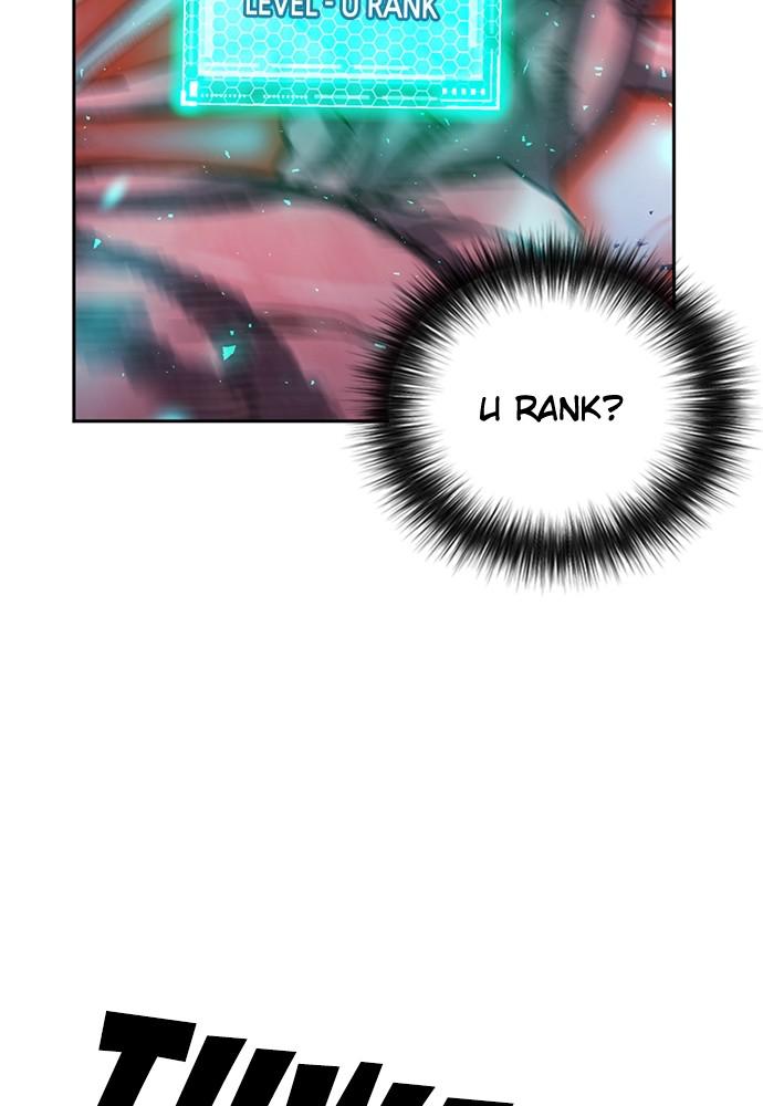 The Druid of Seoul Station Chapter 73 - Page 40