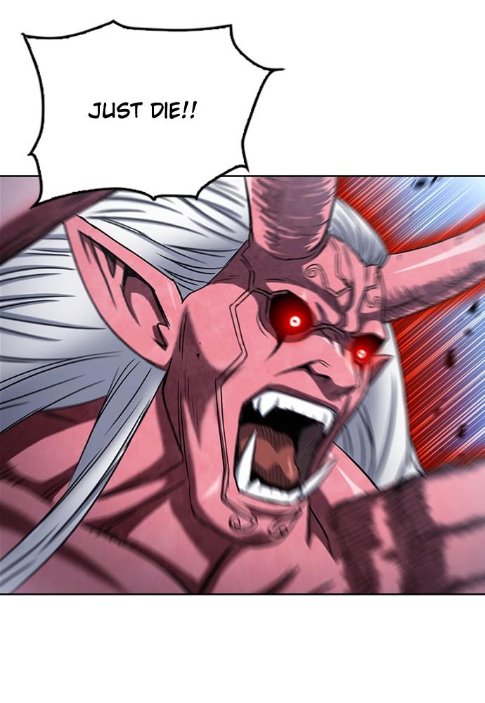 The Druid of Seoul Station Chapter 73 - Page 47