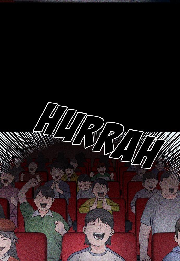 The Druid of Seoul Station Chapter 73 - Page 67